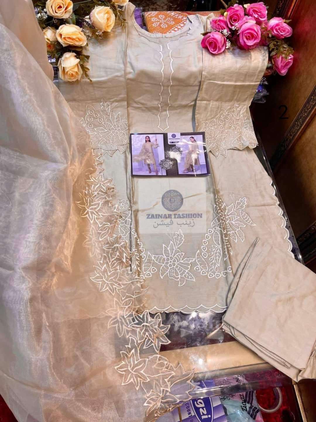 Year End Sale by Ready Wear